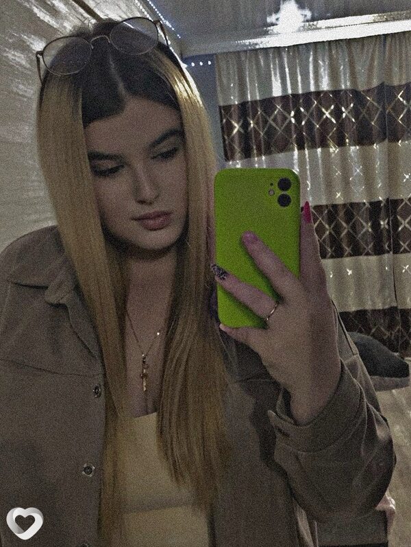 Яна, Тамбовка
