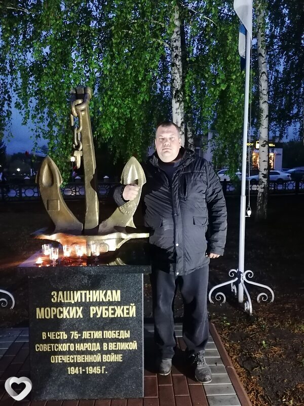 Вова, 42, Аксае — анкета №2780583