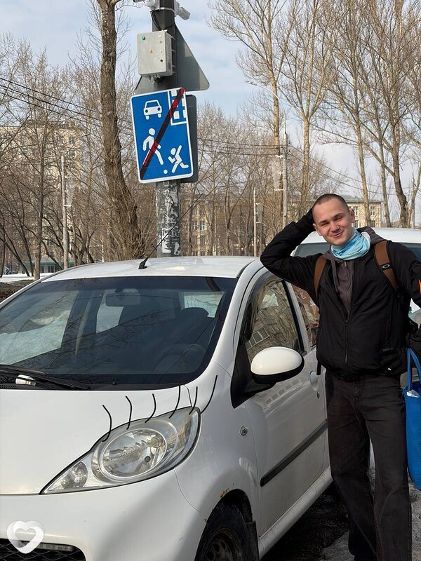 Павел, 19, Перми — анкета №2781134