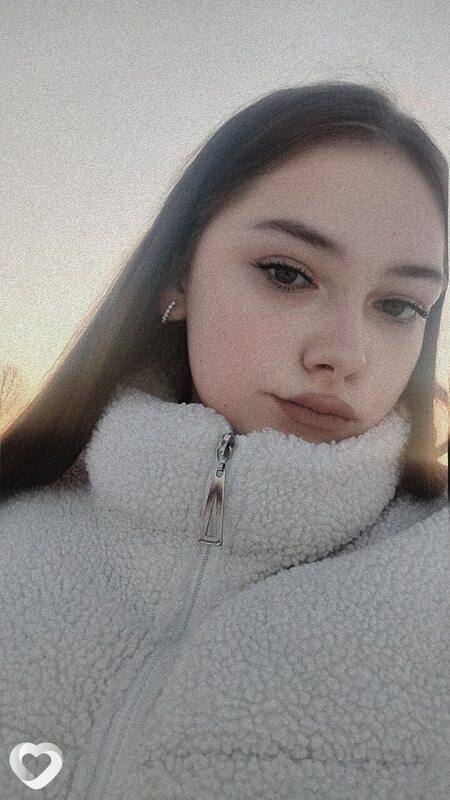 Полина, Павлово