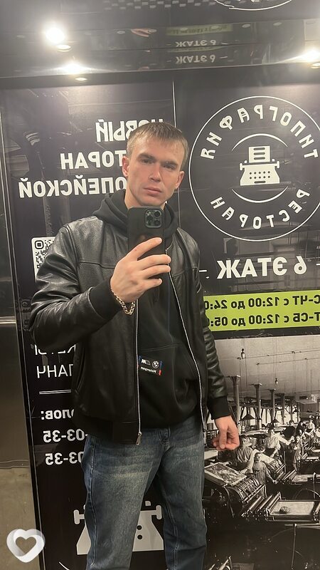 Константин П, 32, Пушкино (Московская Обл) — анкета №2781247