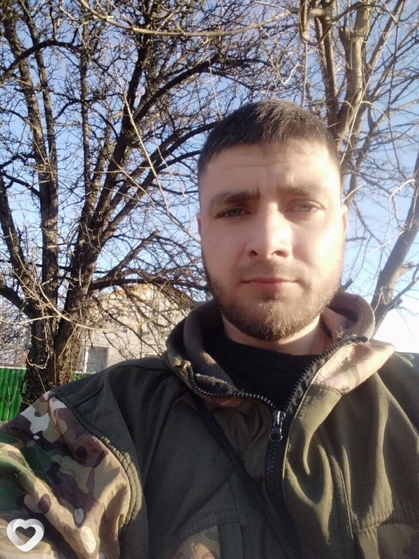 Макс, Отрадная