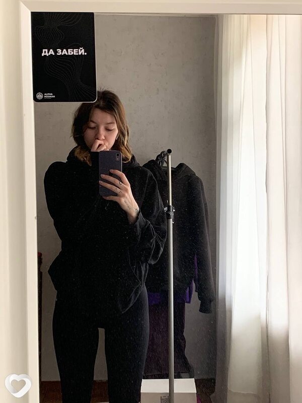 Томи, 24, Екатеринбурге — анкета №2781644