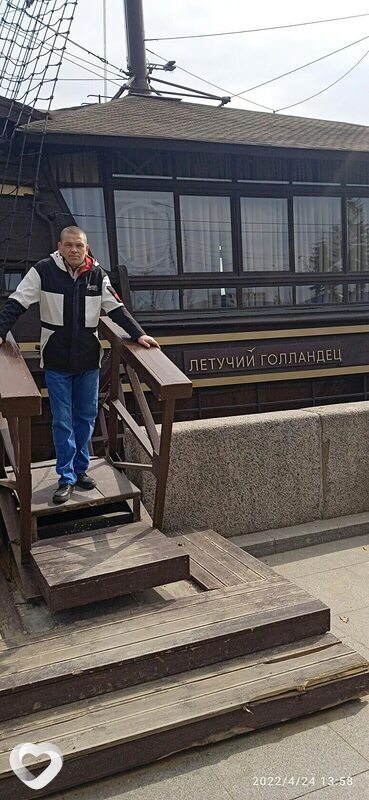 Слава, Докшицы