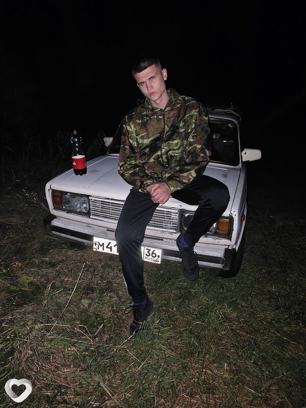Ник, 18, Воронеже — анкета №2785129