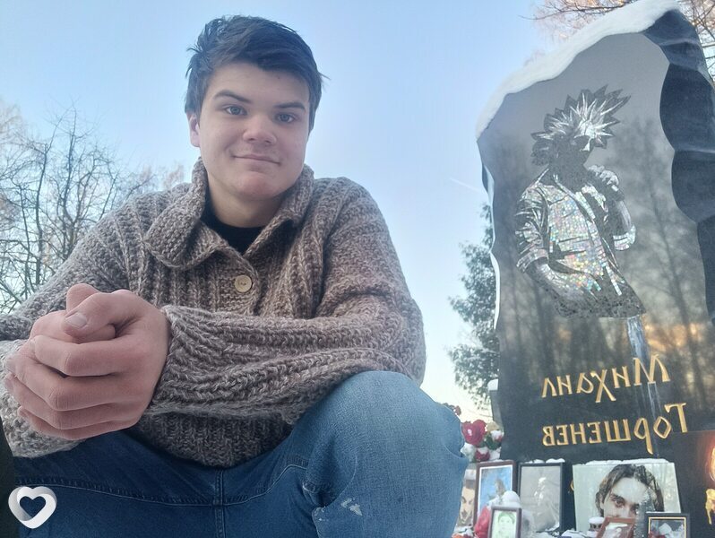 Ярослав, 20, Красногорске — анкета №2785178