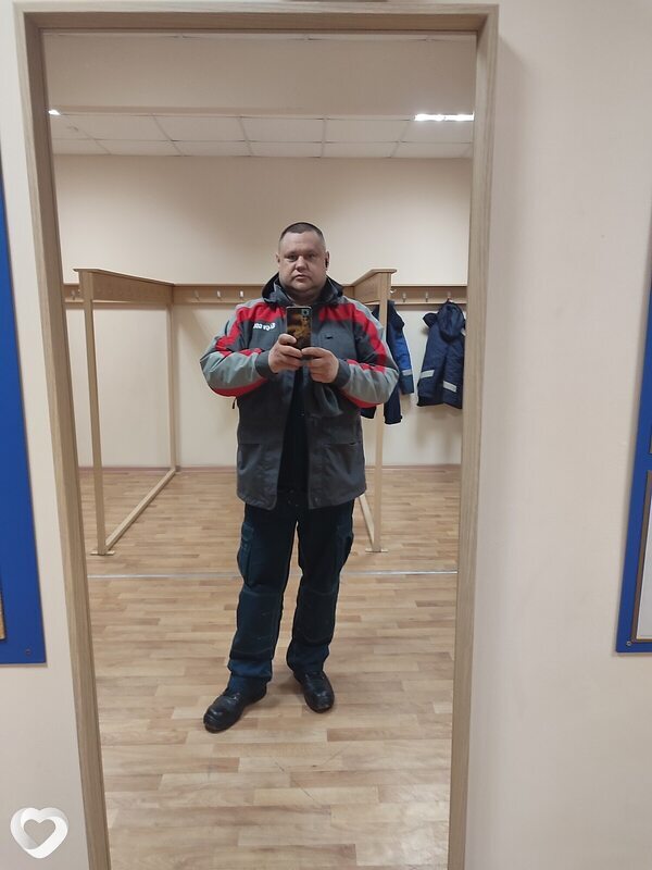 Максим, Могоча