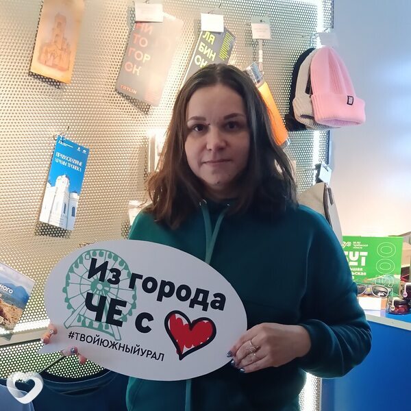 Вероника, 43, Перми — анкета №2785666