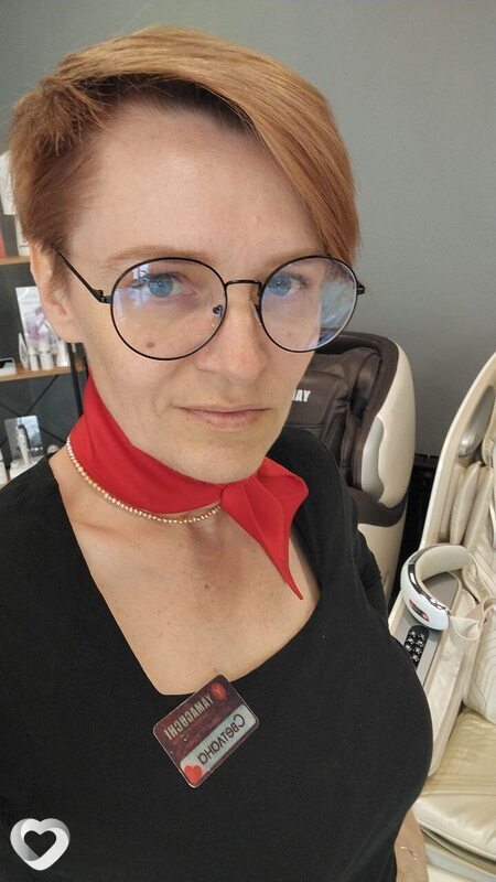 Светлана, 41, Евпатории — анкета №2786354