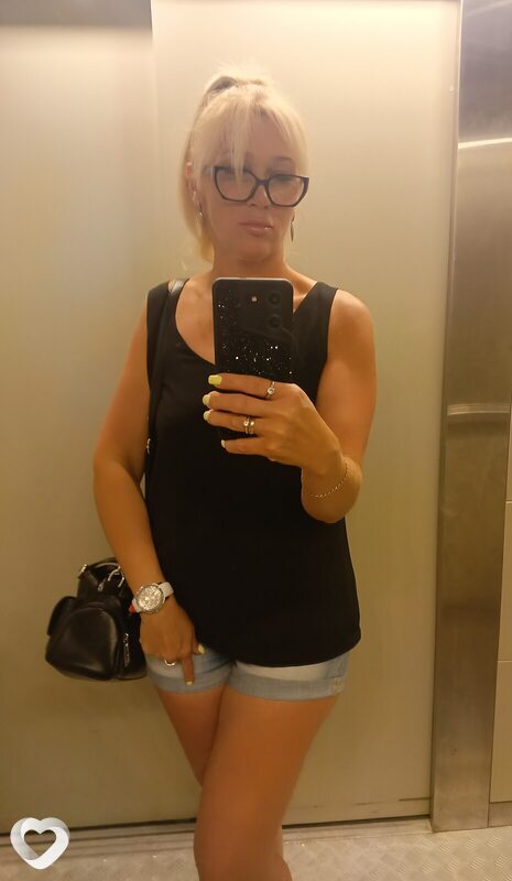 Арина, 38, Донецке — анкета №2786437