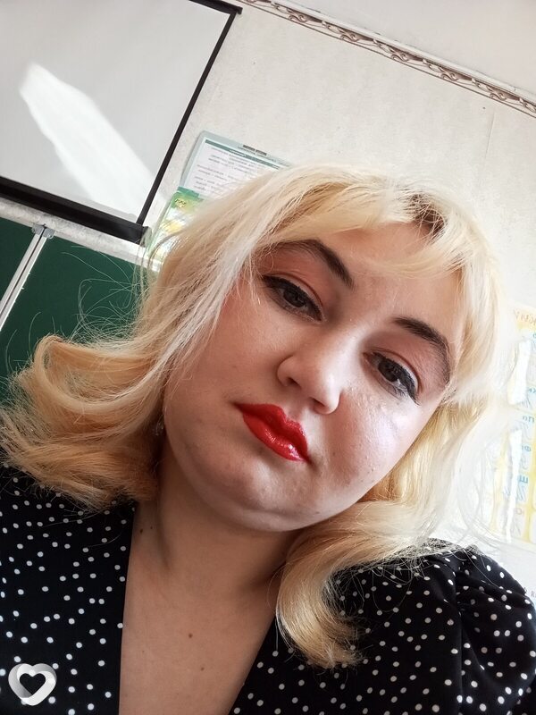Руслана, Марковка