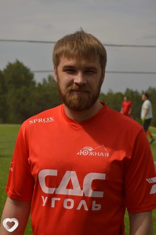 Александр, Коммунар