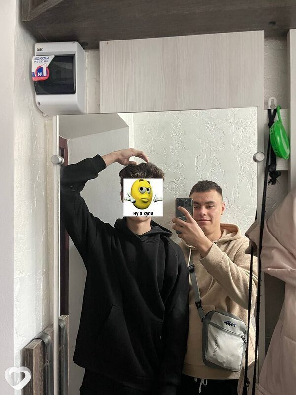 Дима, 21, Новочеркасске — анкета №2787762