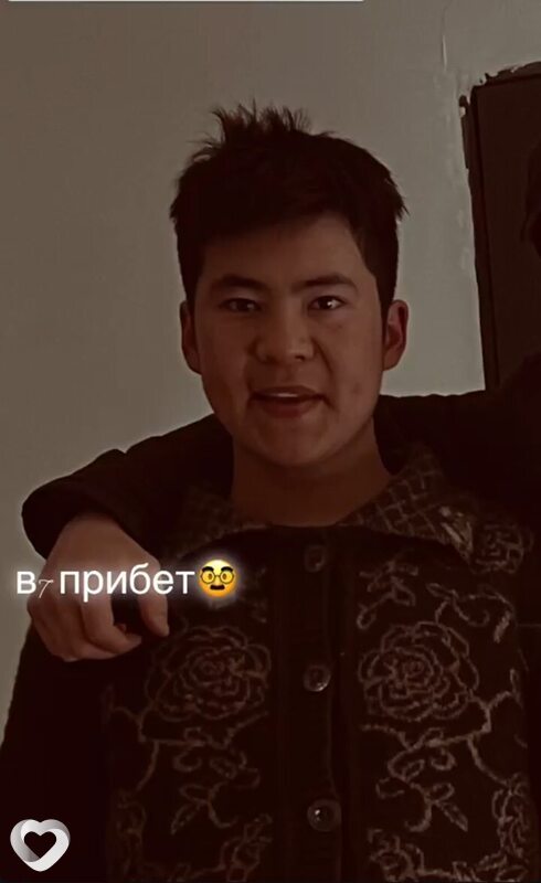 Бекбол, 23, Златоусте — анкета №2788284