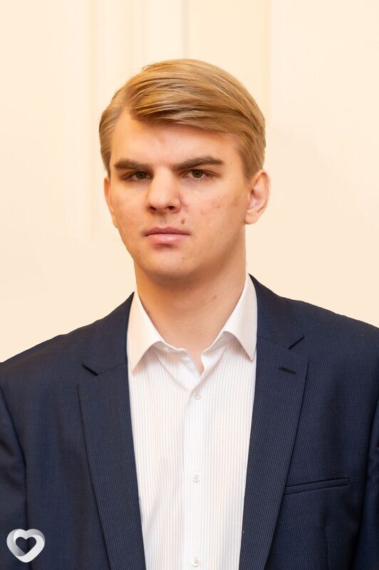 Дима, Москва