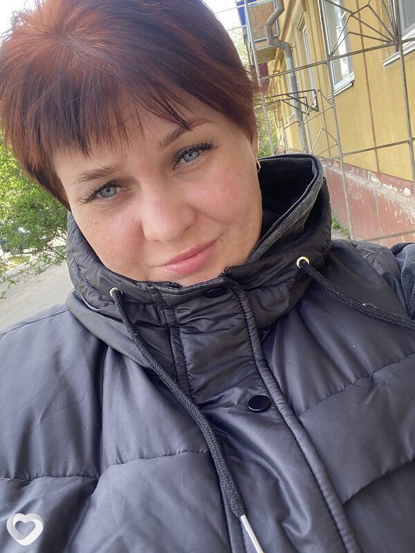 Любовь, Карталы