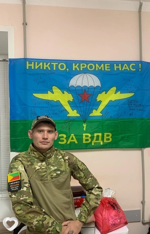 Юрий, 30, Чите — анкета №2788855