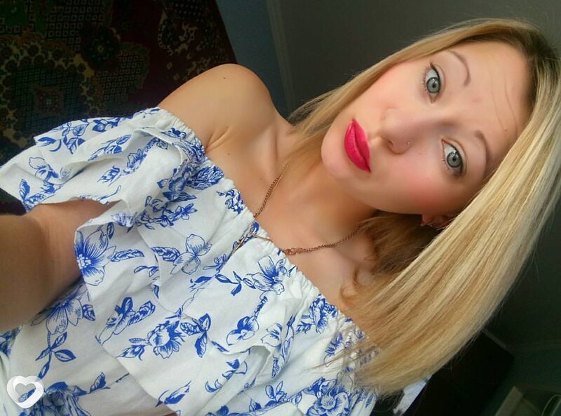 Кристина, 31, Макеевке — анкета №2789321