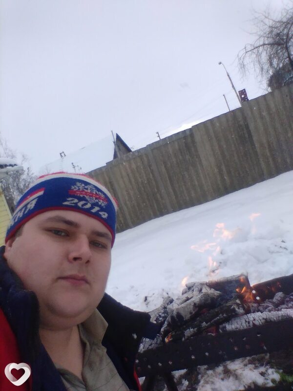 Денис, Рославль