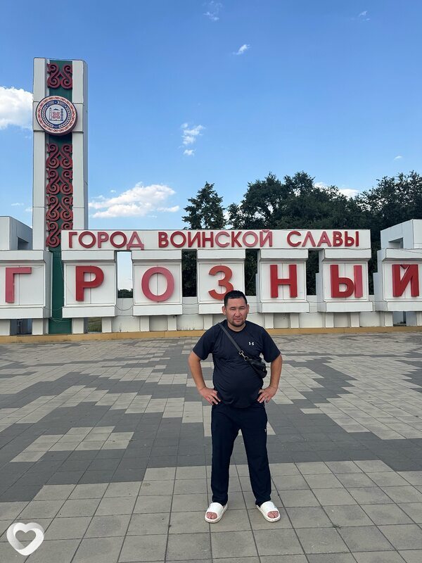 Ерлан, 40, Караганде — анкета №2790693