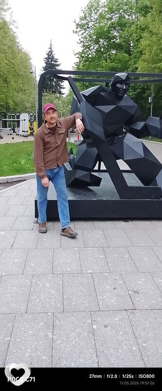 Serega, 43, Барановичах — анкета №2790694