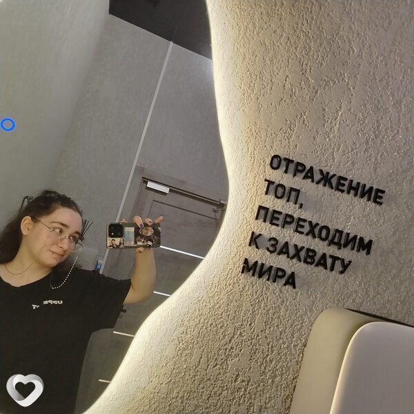 Настя, 20, Таганроге — анкета №2791700