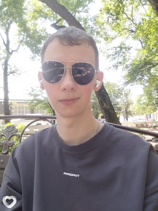 Роман, Отрадная