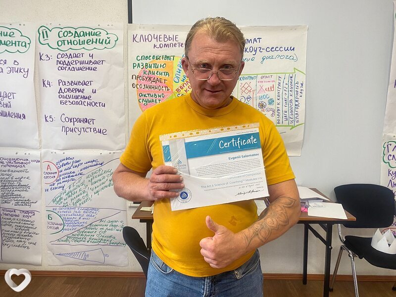 Евгений, 43, Челябинске — анкета №2791901