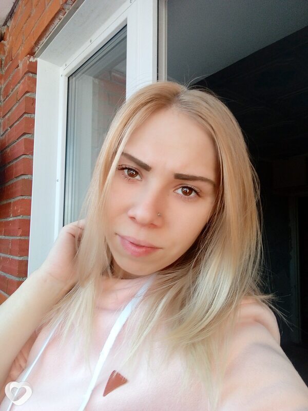 Екатерина, Северск