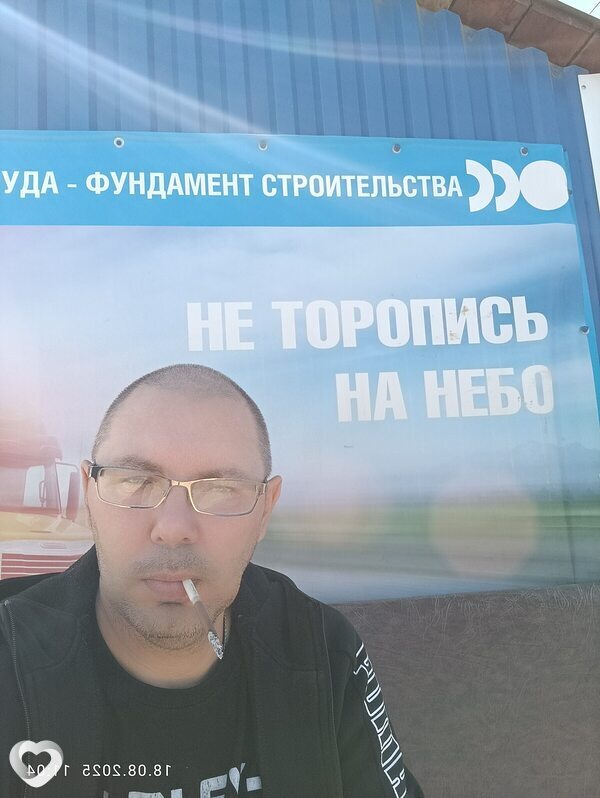 Саня, 46, Кирове — анкета №2792014