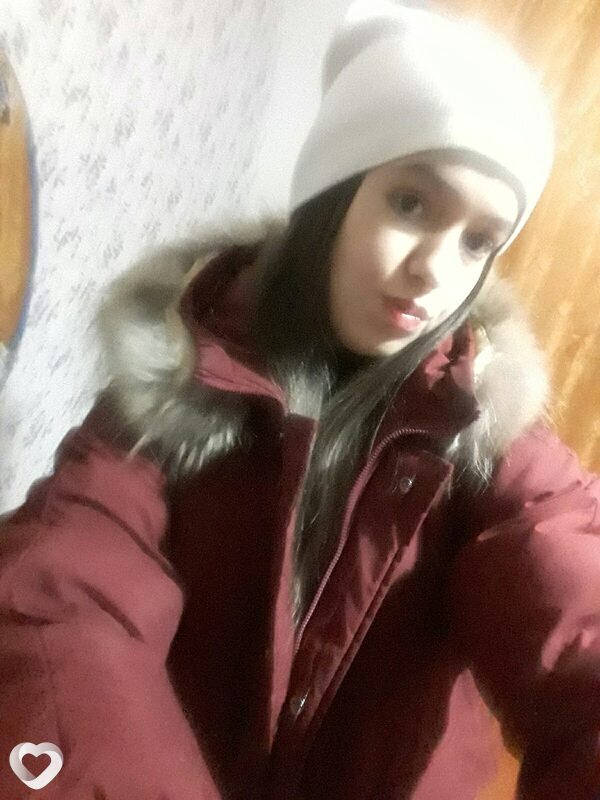 Лиза, Слюдянка
