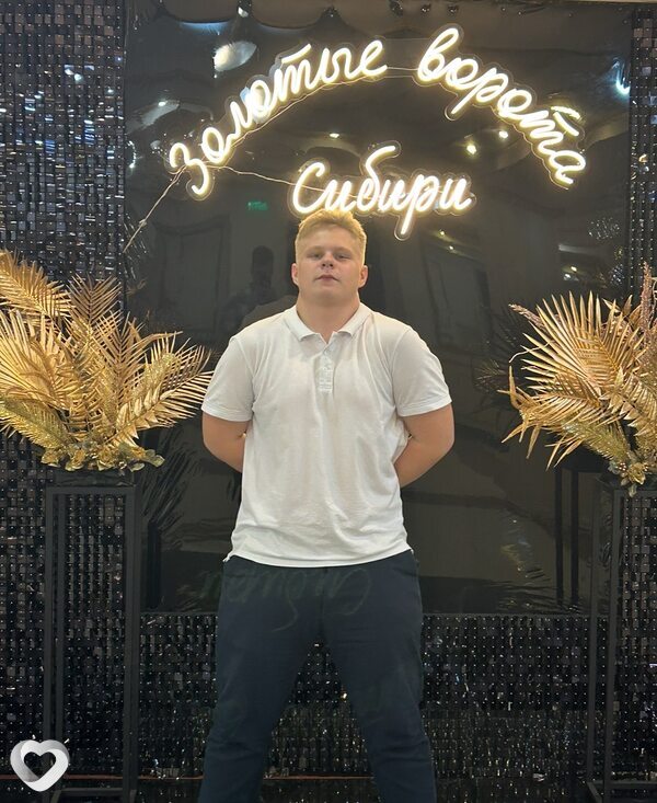 Максим, 19, Тюмени — анкета №2792621