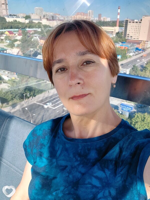 Ирина, Ванино