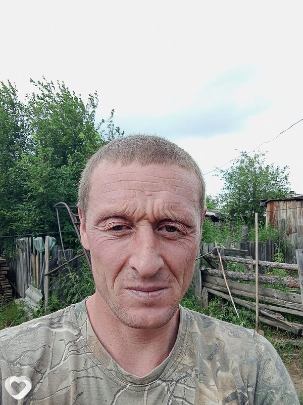Александр, Краснокаменск