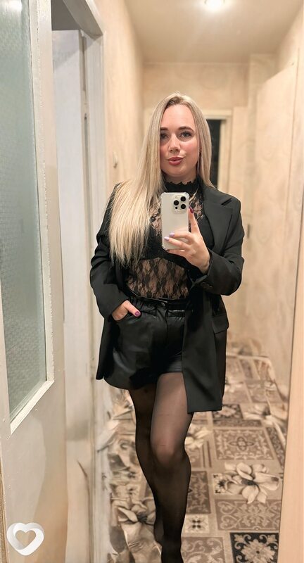 Оксана, Катав-Ивановск