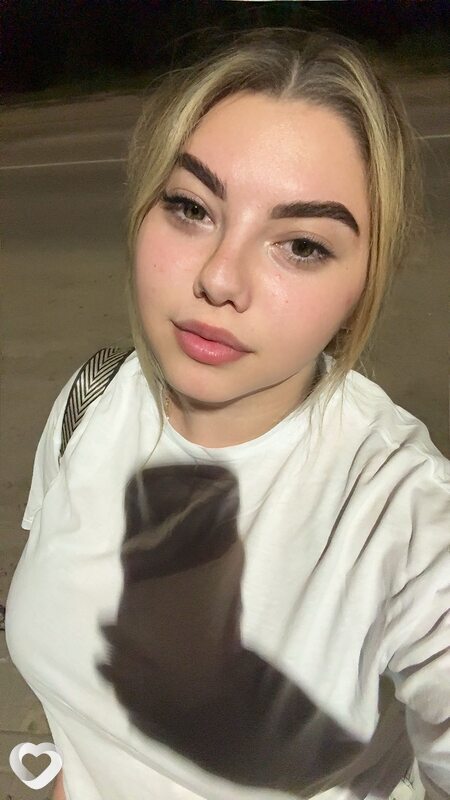 Алена, 24, Арзамасе — анкета №2795524