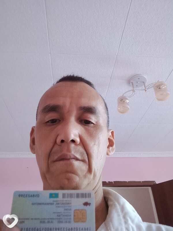Ардак, 46, Алматы — анкета №2796064