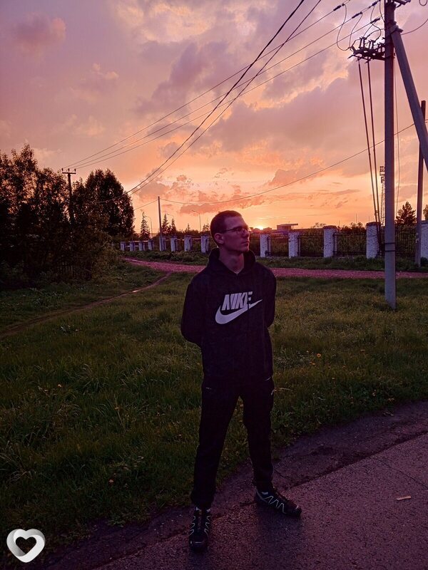 Илья, Осинники