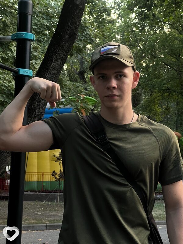 Владислав, 19, Ростове-на-Дону — анкета №2796255