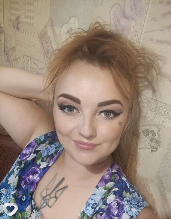 Марина, 41, Днепр — анкета №2797340