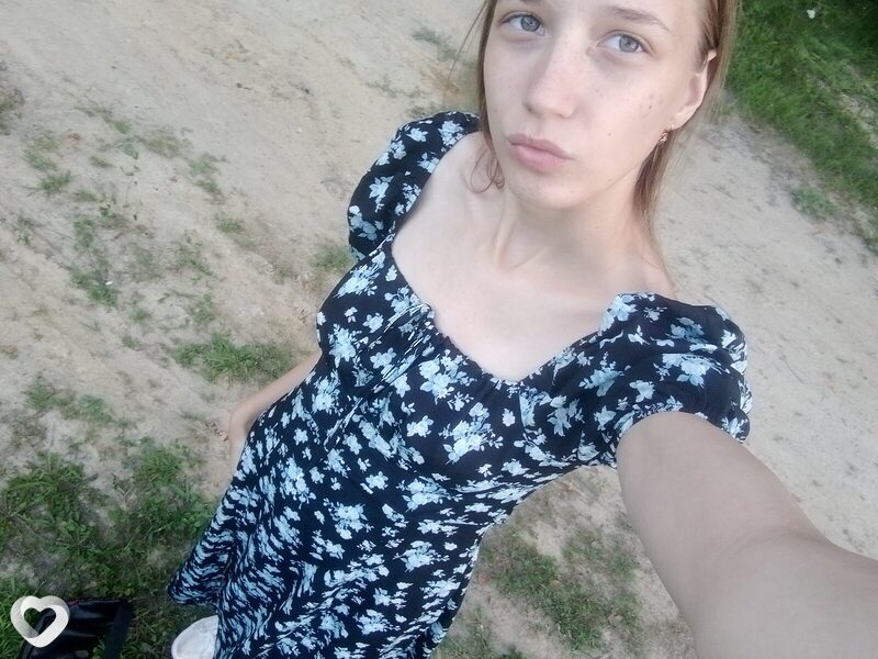 Карина, Злынка