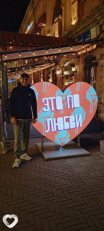 Святой, 38, Челябинске — анкета №2797663