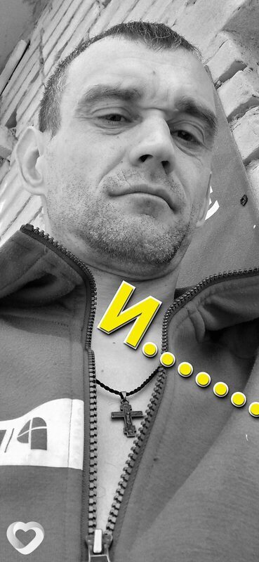 Alexander Rw, 42, Комсомольске-на-Амуре — анкета №2797162