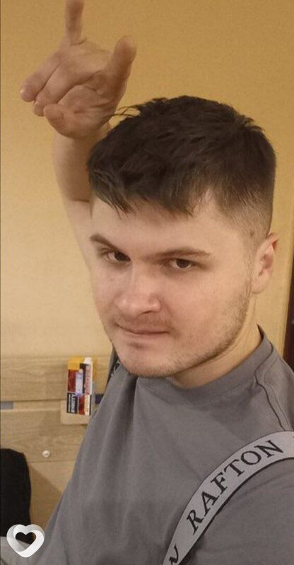 Дима, Калтан