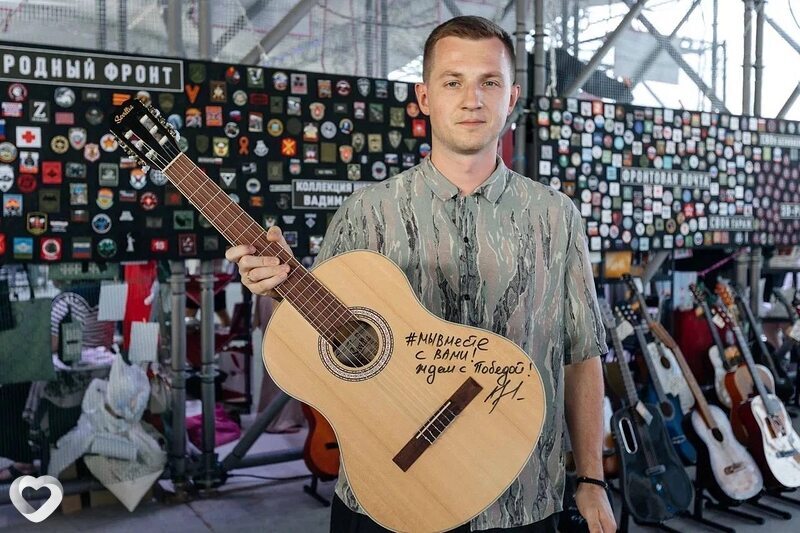 Дмитрий, 30, Донецке — анкета №2797864