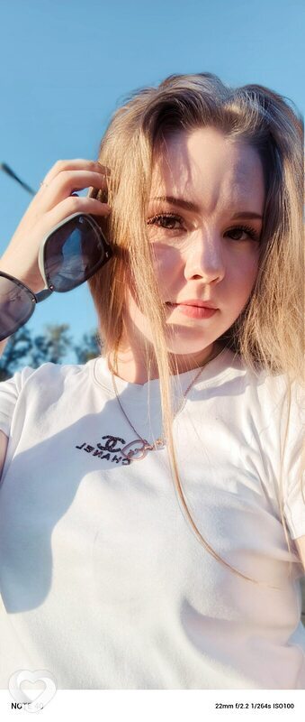 Екатерина, Агаповка
