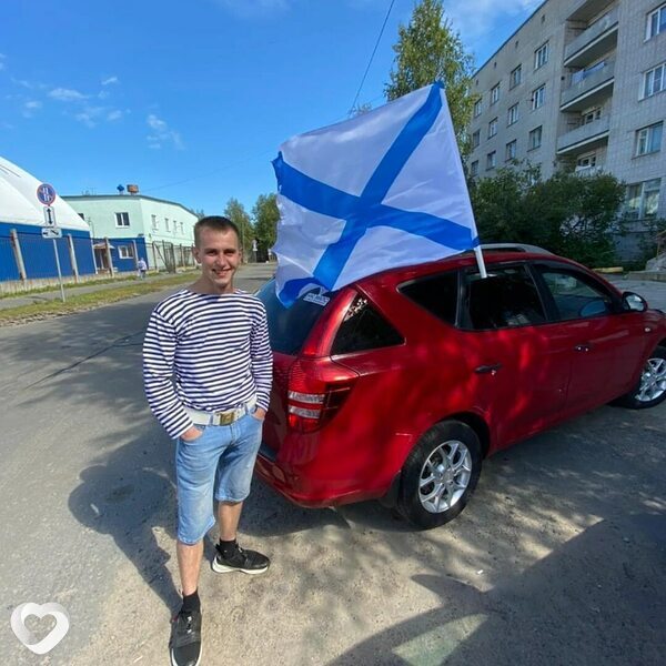 Виталий, 29, Котласе — анкета №2798238