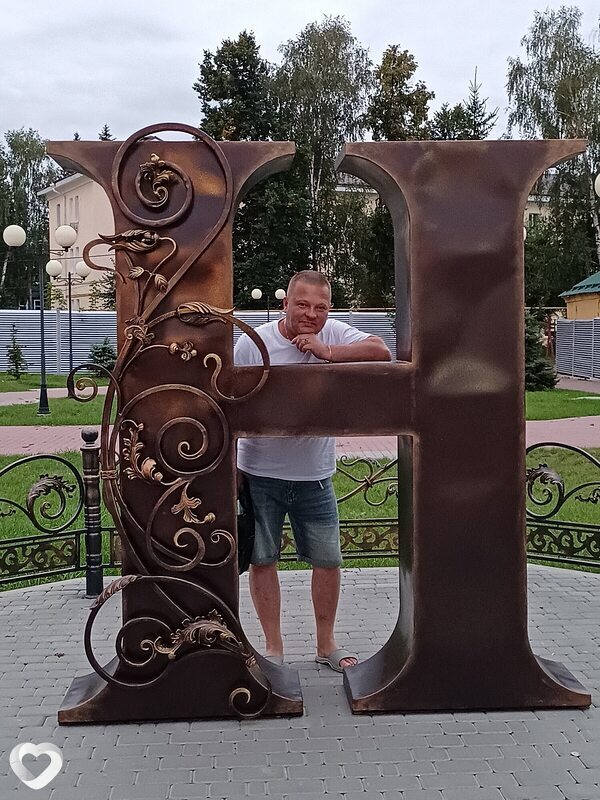 Виталий, Никольск (Пензенская Обл)