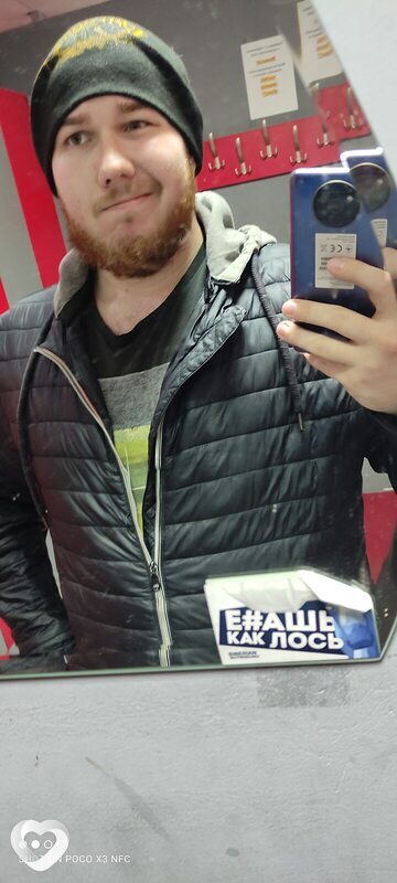 Николай, 31, Гомеле — анкета №2798772