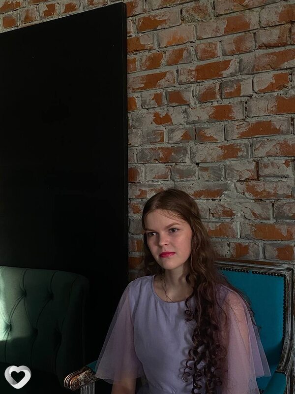 Алина, Новоуральск